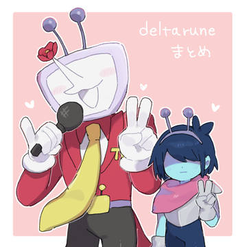 Δまとめ