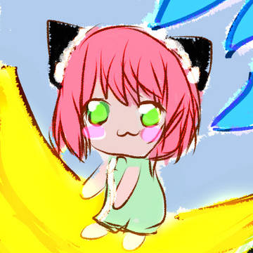 🍌