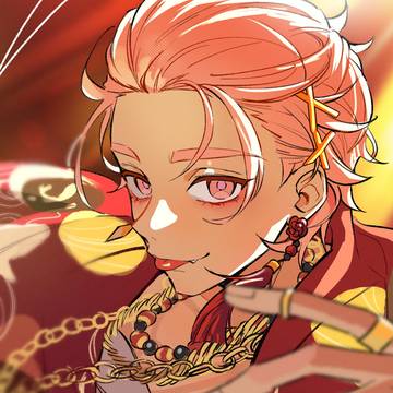 Reo