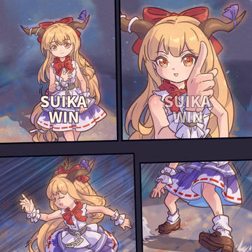【东方】杰米哥win，但是西瓜