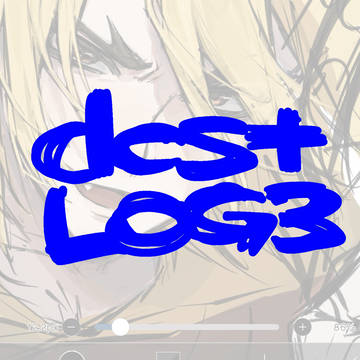 dcst log3