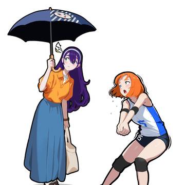 연습