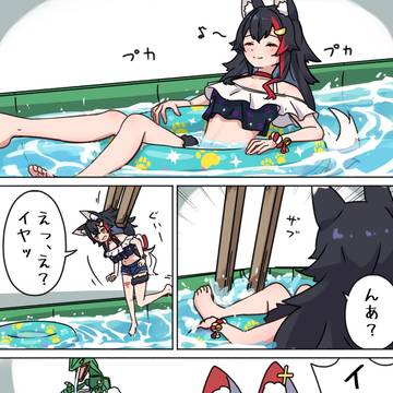 流れるプール
