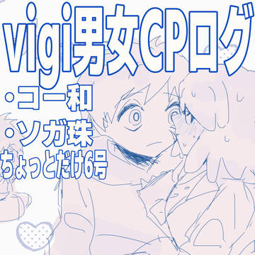 ①