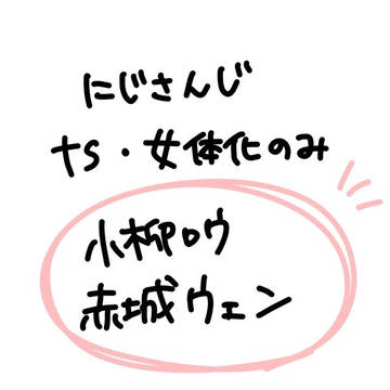 TSまとめ