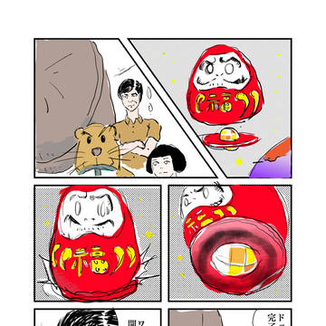 無題