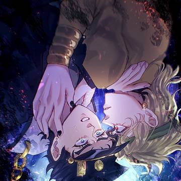 Doomed Phantom
