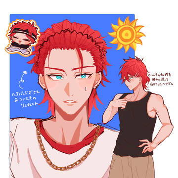 夏のヘアアレ燐音くん(捏造)