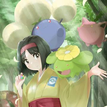 エリカ