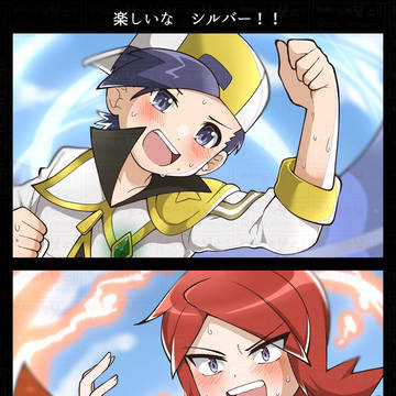 ポケモンまとめ❸
