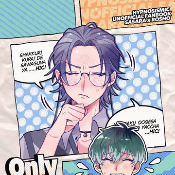 【通販のお知らせ】Only X Time(s) Left!!!