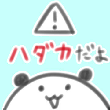 【薔薇王】ベルベット【R18】