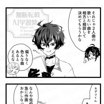 🌈🕒まとめ③