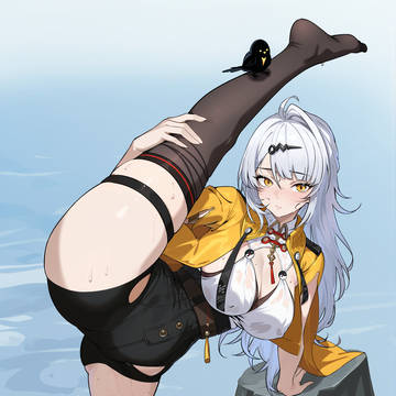 仪玄