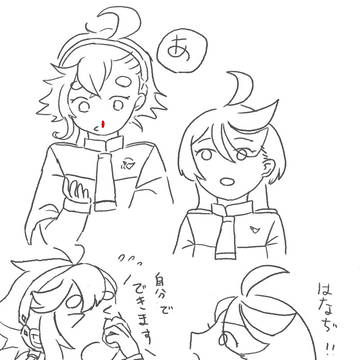 鼻血が出たスレミオ
