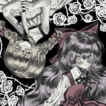魔女の家