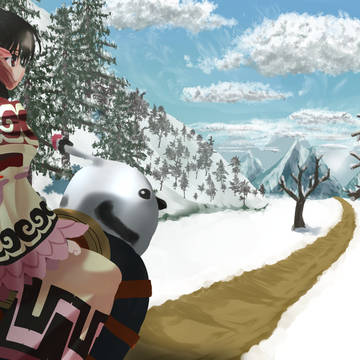 旅路