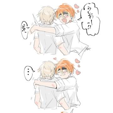 あく潮レアイベント