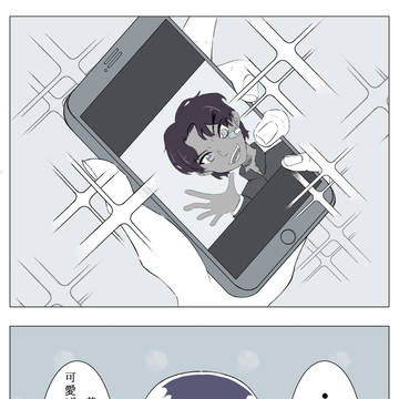 「三つ子の魂100まで」