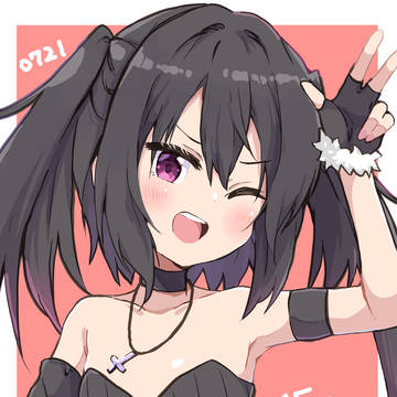 たんおめ！