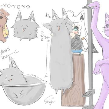 みぉーん