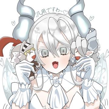 トラップホリック姫様