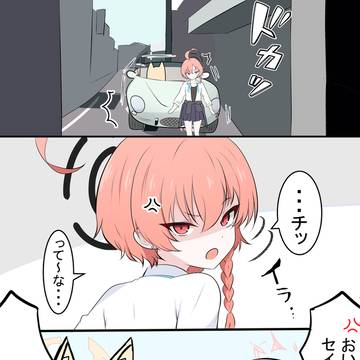 水着セイアちゃんの運転