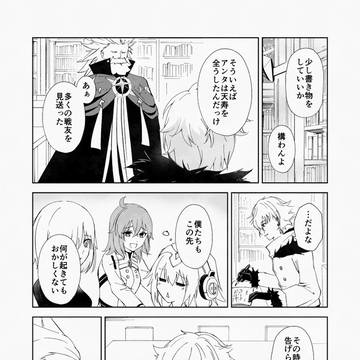 ひとつだけ