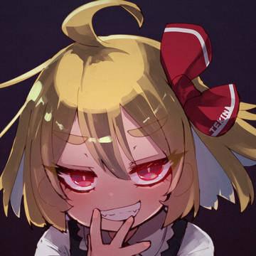 に