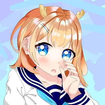 Kano