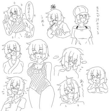 オリキャラマバメちゃんまとめ