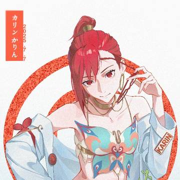 黑土和香磷