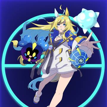 ネオユニヴァース