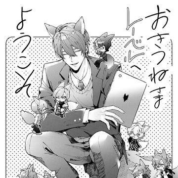 ▼log3