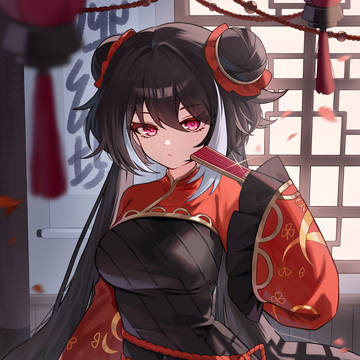 Jia Xichun