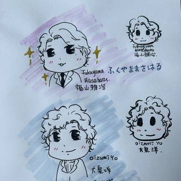 手繪✍️ましゃ&洋醬