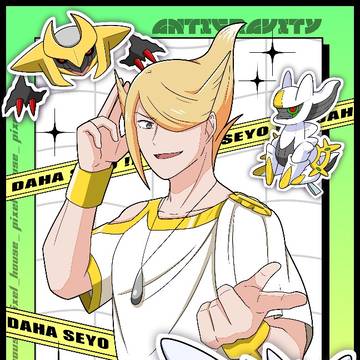 ウォロ
