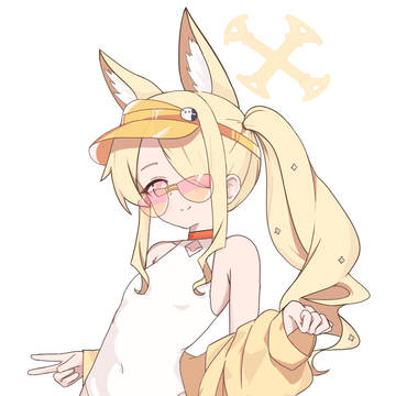 SSS