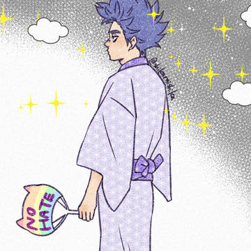しんそうくん