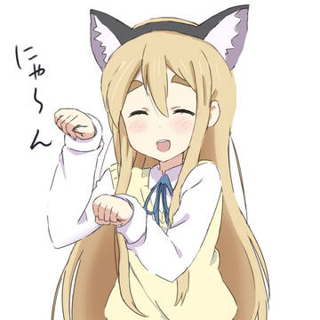 むぎにゃん