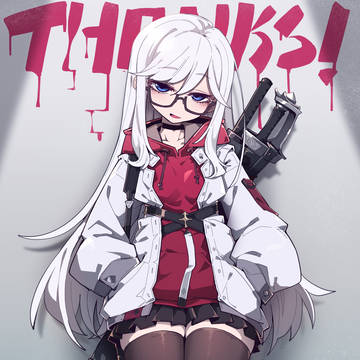 私服