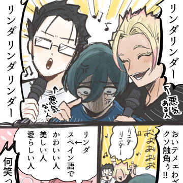まとめ