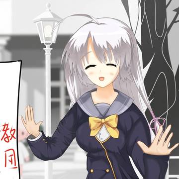 オカルト教団出現?!