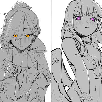 私のお姫様、お手を拝借