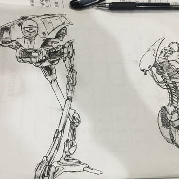 at-at
