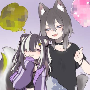 🦨 x 🐺