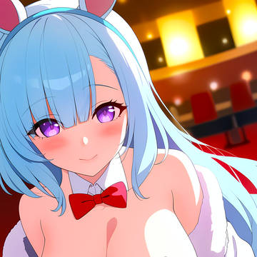 メジロアルダン