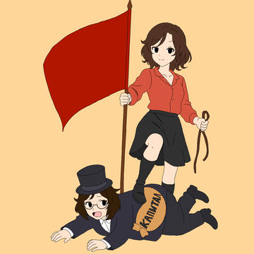 Tyanki capitalist and communist
