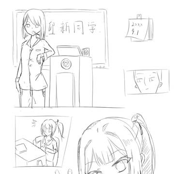 9,11月