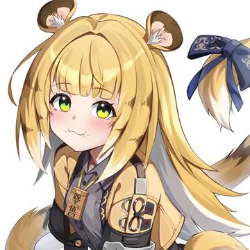 🐯❤